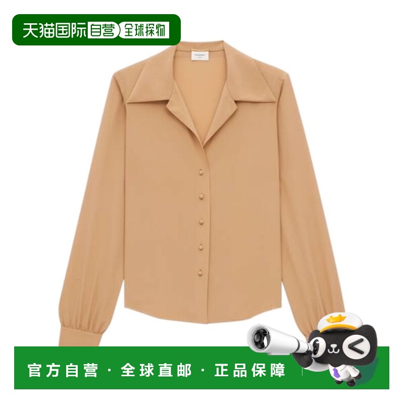 香港直邮Saint Laurent 翻领长袖衬衫 832281Y100W