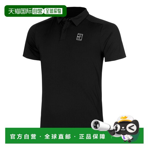 自营欧洲直邮Nike耐克 Court Dri-FIT Advantage男士聚酯纤维POLO