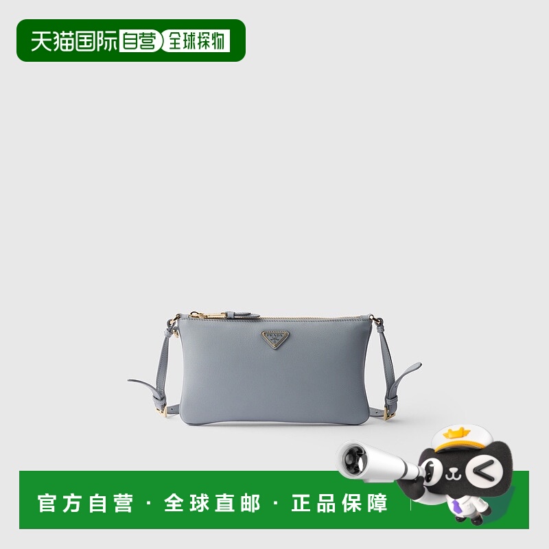 自营欧洲直邮Prada普拉达 女士蛋白石色小牛皮金属三角标识拉链开