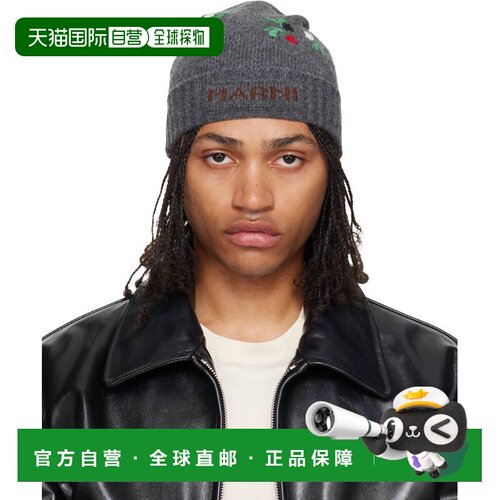 1h可退 香港直邮Marni 玛尼 男士 灰色 Wool & Cashmere Flower