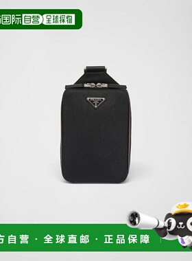 1h可退 欧洲直邮PRADA 普拉达 26春夏 2VZ106_9Z2_F0002_V_OOO 男