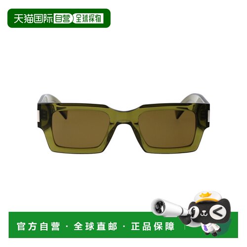 欧洲直邮SAINT LAURENT 男士太阳镜 SL572005 SS2【付后1h可退】