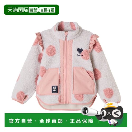 香港直邮Liewood/Noam teddy女童夹克 【付后1h可退】