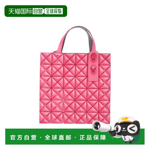香港直邮Bao Bao Issey Miyake 女士 Bags 托特包 BB66AG831