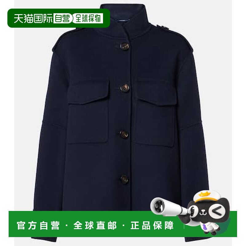 1h可退 香港直邮'S Max Mara 女士 Free 初剪羊毛夹克 blue蓝色