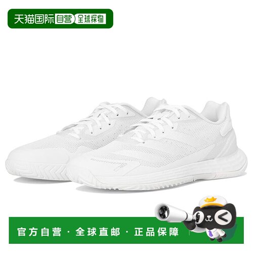 美国直邮adidas阿迪达斯Defiant Speed 2女士跑鞋【付后1h可退】