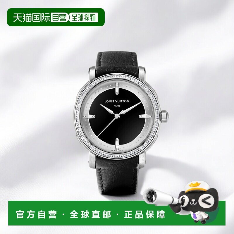 自营1h可退 欧洲直邮LV路易威登 Escale黑色铂金自动腕表男女通用