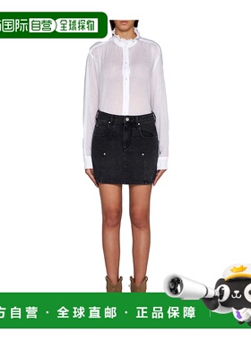 香港直邮Isabel Marant Etoile 牛仔半身裙 JU0095FBB1H02E