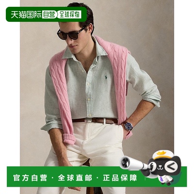自营欧洲直邮RalphLauren拉夫劳伦 Polo定制条纹亚麻衬衫