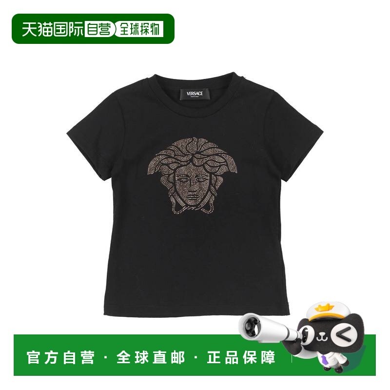 1h可退 香港直邮versace 女童 T恤童装 black黑色 舒适时尚,童装/婴儿装/亲子装,T恤,淘宝优惠券,粉丝福利购,淘宝优惠卷