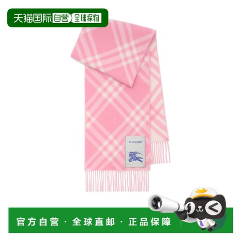 1h可退 香港直邮Burberry 格纹羊绒围巾 81240741博柏利