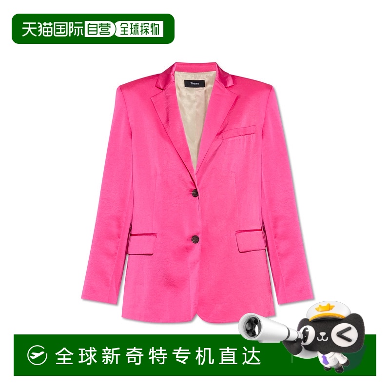 欧洲直邮THEORY女士外套直筒型休闲时尚保暖女装上衣O060510201T7