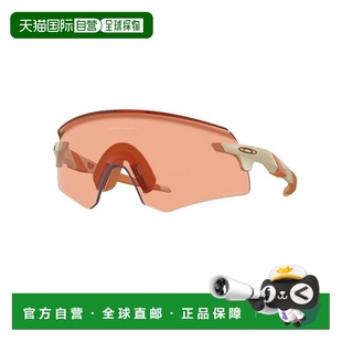 1h可退 香港直邮Oakley 欧克利 男士 ENCODER OO9471 947125 太阳