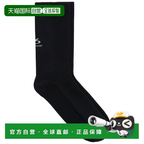 香港直邮BALENCIAGA 女士袜子 A001PP4E4B11000 A【付后1h可退】