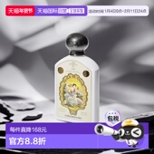 欧洲直邮BULY1803沐浴油190ml秘鲁天芥菜花 正品 期效9 12个月