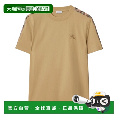 1h可退 香港直邮BURBERRY 男士T恤 8106247B8626 SS2026 浅棕色 T