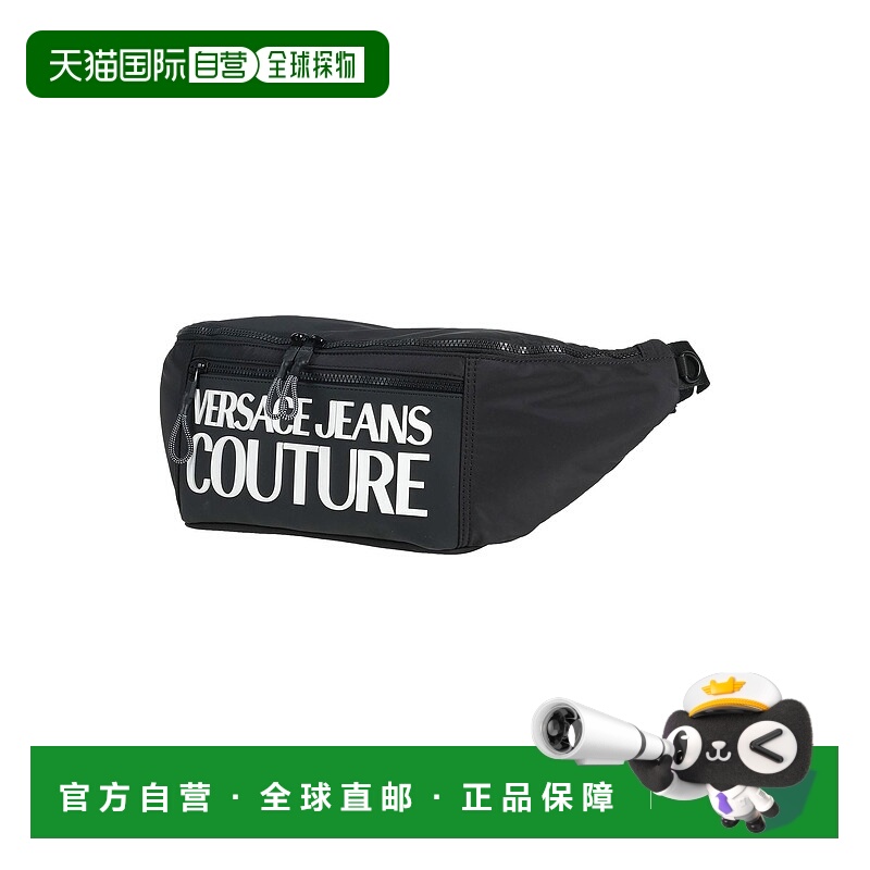 香港直邮versace 范思哲 男士 Bags 皮带 black黑色 舒适时尚