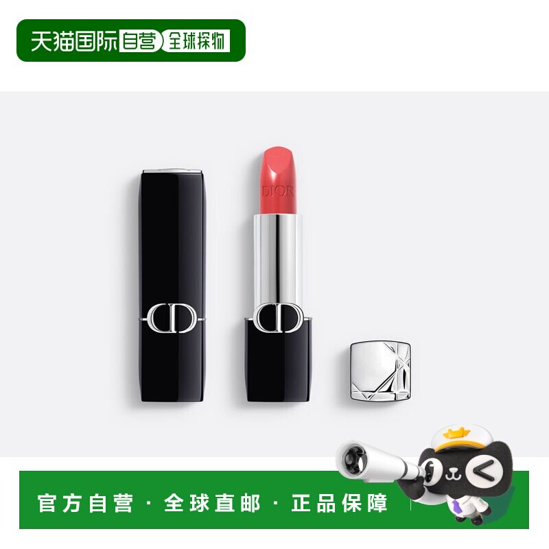 欧洲直邮Dior/迪奥烈艳蓝金系列唇膏口红3.5g缎光/丝绒持妆正品
