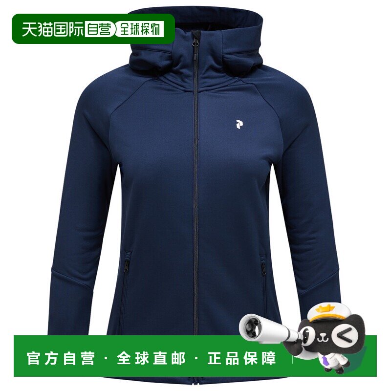 1h可退 香港直邮peak performance/壁克峰 女士 夹克衫外套冲锋衣