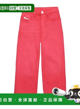 香港直邮Diesel 2000-J JJJ 牛仔裤 J01275KXBPH