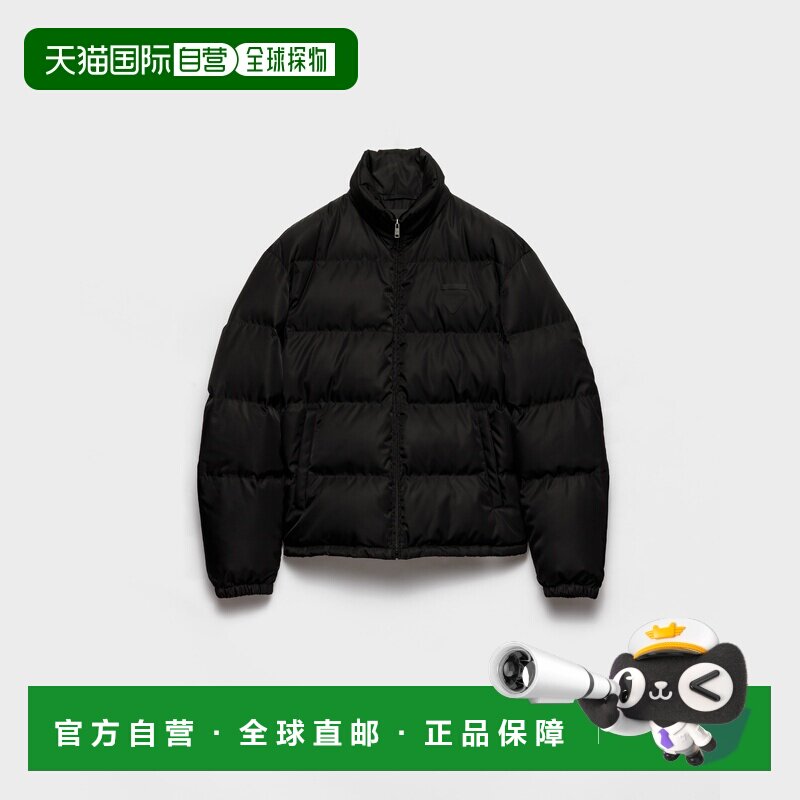 自营欧洲直邮Prada普拉达 Re-Nylon男士黑色再生聚酰胺布艺三角标
