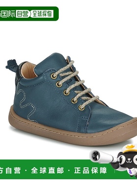 欧洲直邮Easy Peasy  MY DEBOO LACET 儿童鞋子高帮板鞋 AIZ60A-1