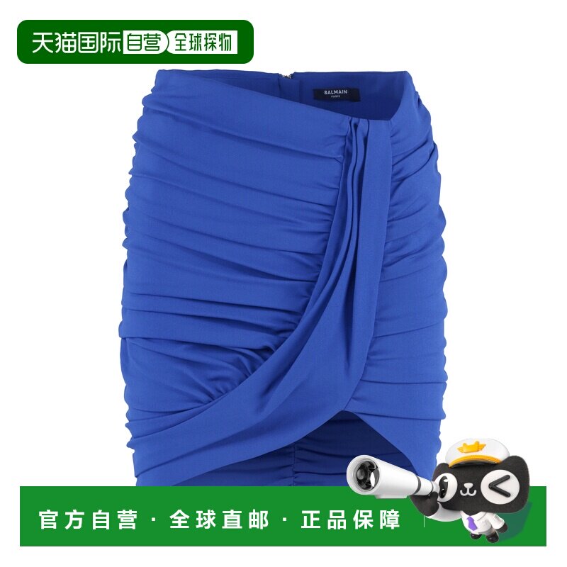 1h可退 香港直邮BALMAIN 女士半身裙 AF1LB790JF316CH SS2023 蓝