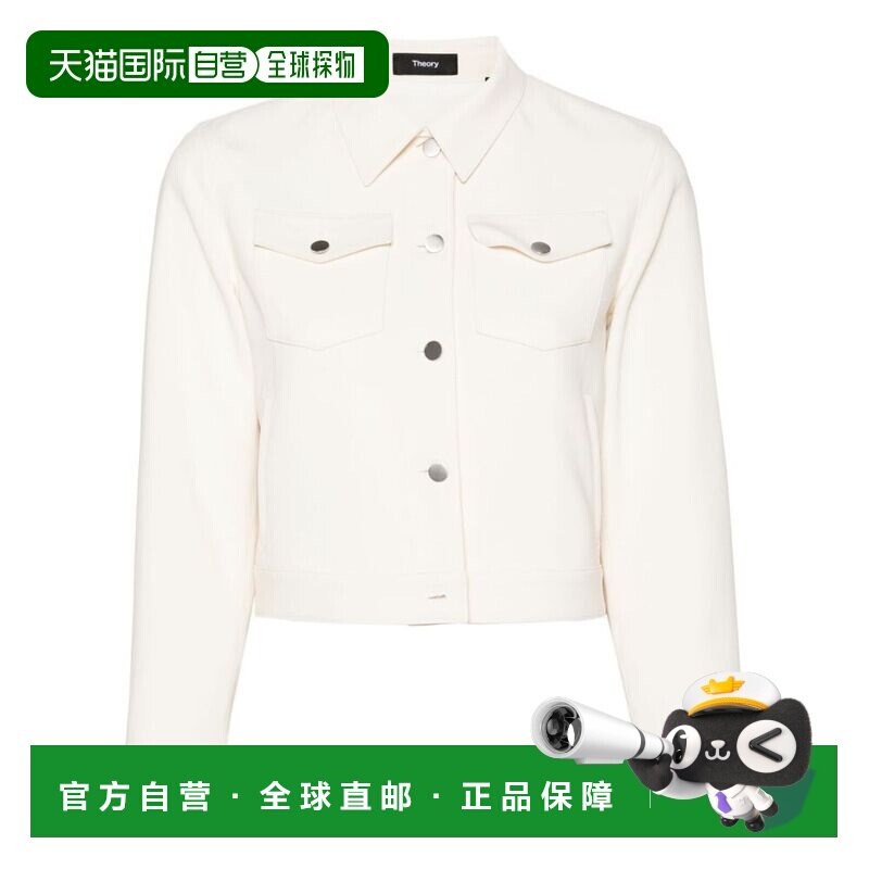 1h可退 香港直邮THEORY 女士西服 O0709104Y0C AW2024 白色 长袖图片