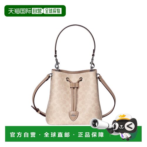 COACH/蔻驰 发财桶 女士ROWAN单肩斜挎新款水桶包休闲女包手提包