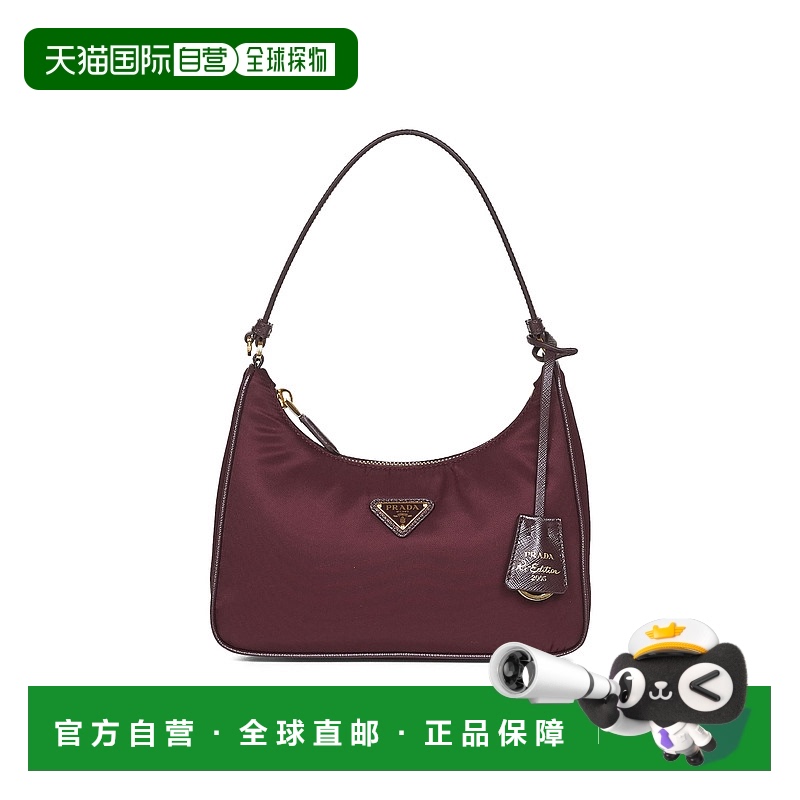 1h可退 欧洲直邮prada 女士 单肩包手提包