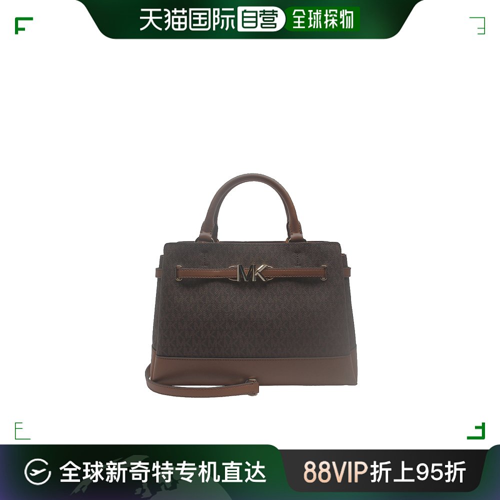 香港直邮Michael Kors REED大号PVC印花女士手提斜挎包35S3G6RS3B