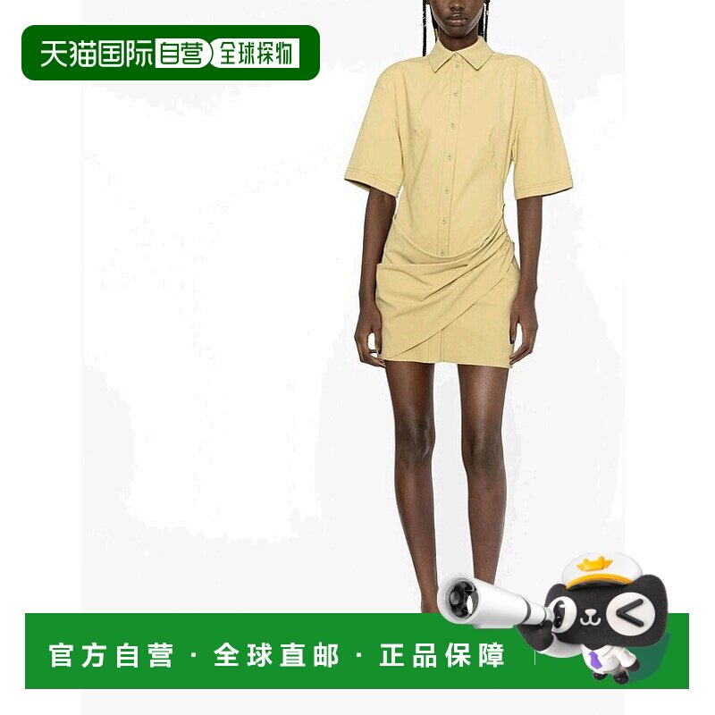 香港直邮Jacquemus 徽标连衣裙 231DR053-10