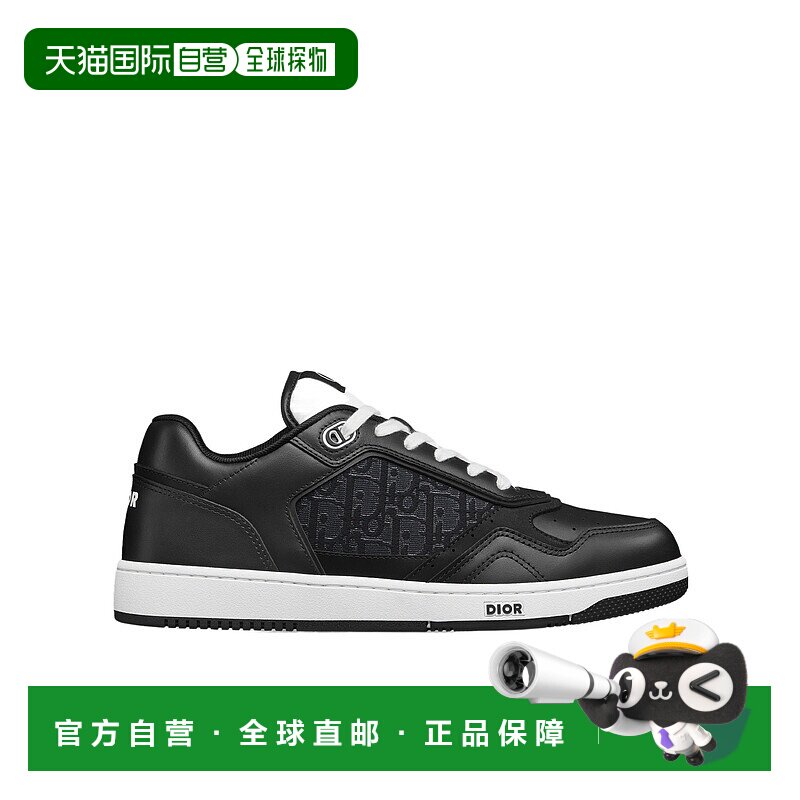 1h可退 香港直邮Dior 系带低帮休闲鞋 3SN272ABX