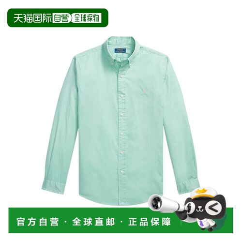 1h可退 香港直邮ralph lauren 拉尔夫劳伦 男士 绿色衬衫 710B205