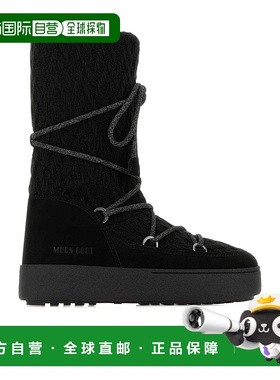 1h可退 香港直邮Moon Boot Moon Boots x Guest In Residence LTr