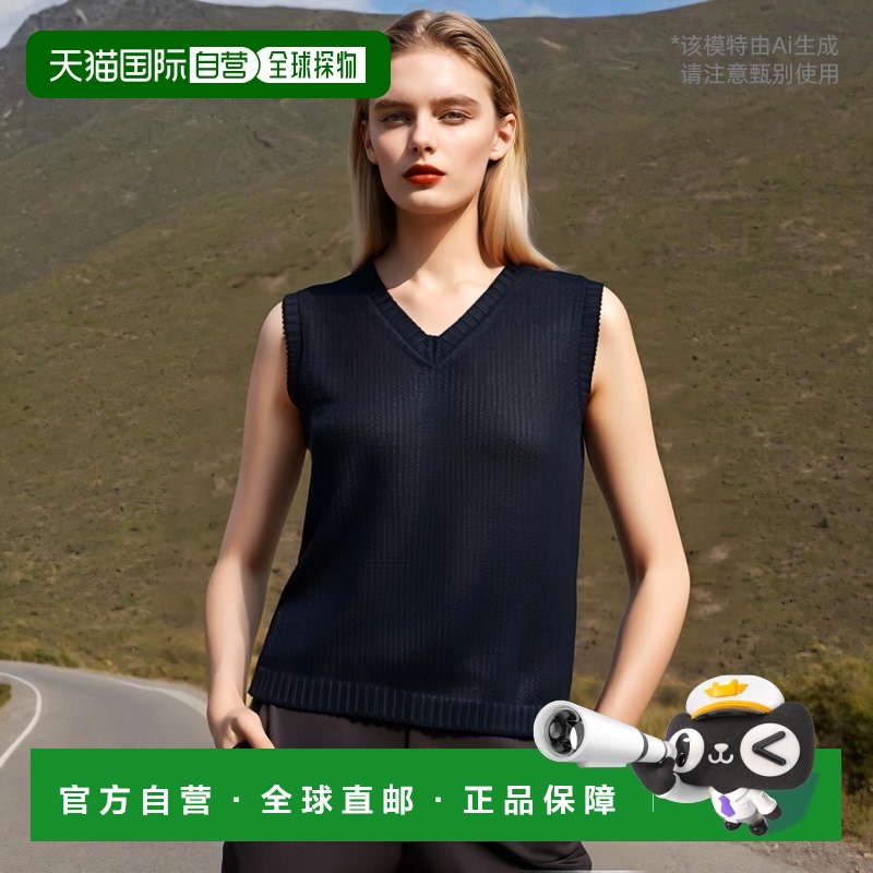 1h可退 PRADA 女士针织毛衣 P29A9614KDF0008普拉达羊毛