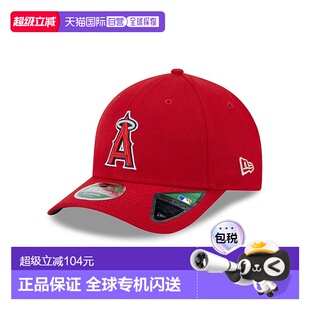 自营欧洲直邮New Era 9FORTY男女通用红色鸭舌帽