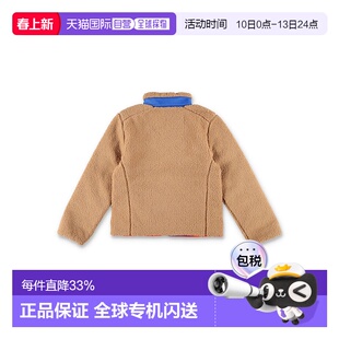 1h可退 欧洲直邮polo ralph lauren 少男 外套夹克舒适百搭运动休