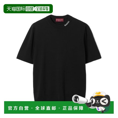 香港直邮Gucci 圆领T 恤 787736XKD2A