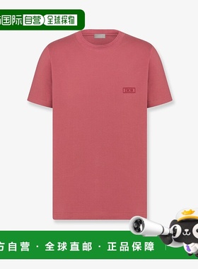 香港直邮DIOR 迪奥 男士 棉质带LogoT恤 413J650C086