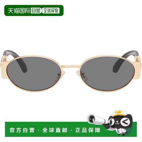 1h可退 香港直邮versace 范思哲 男士 金色 Medusa Biggie 太阳镜
