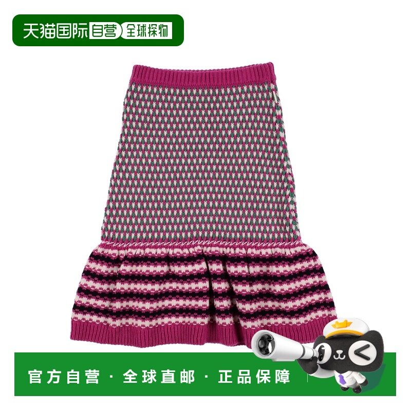 香港直邮Marni 玛尼 女童 半身裙童装 pink粉色 舒适时尚,童装/婴儿装/亲子装,半身裙,淘宝优惠券,粉丝福利购,淘宝优惠卷