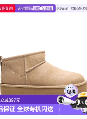 1h可退 香港直邮Ugg 男士 W ULTRA 经典款迷你防水台靴子 1135092