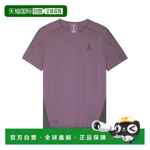 自营欧洲直邮On Running昂跑 Performance-T男士露莓色聚酯纤维跑