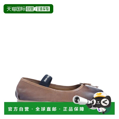 1h可退 香港直邮Miu Miu 缪缪 女士 BALLERINE 鞋靴 5F507EF00503