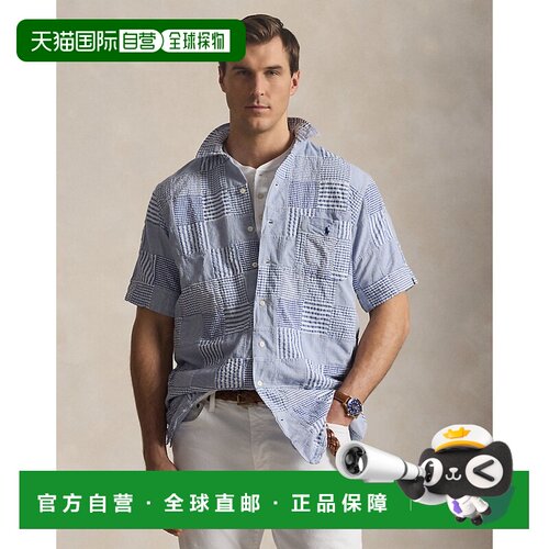 自营欧洲直邮Ralph Lauren拉夫劳伦 男士拼布棉质泡泡纱Safari短