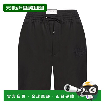 1h可退 香港直邮valentino 华伦天奴 男士 百慕大短裤 2V3RDC628Y