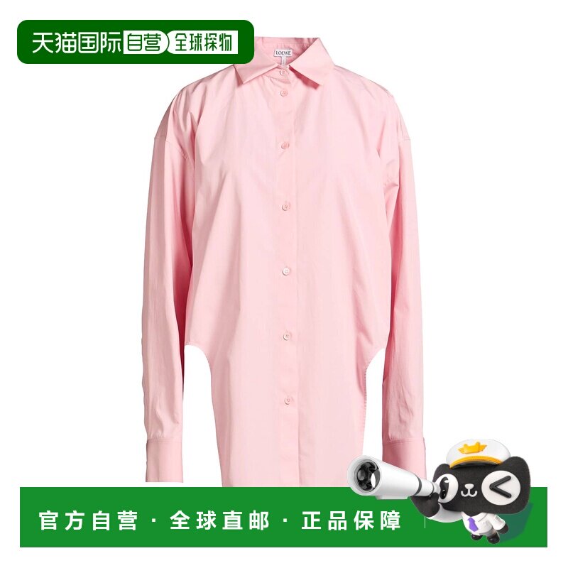 1h可退 香港直邮LOEWE 罗意威 女士 Blouses 纯色衬衫 pink粉色