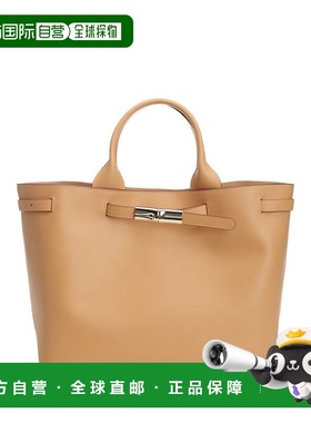 1h可退 香港直邮LONGCHAMP 珑骧 女士 Le Smart 手提包 10327HIU