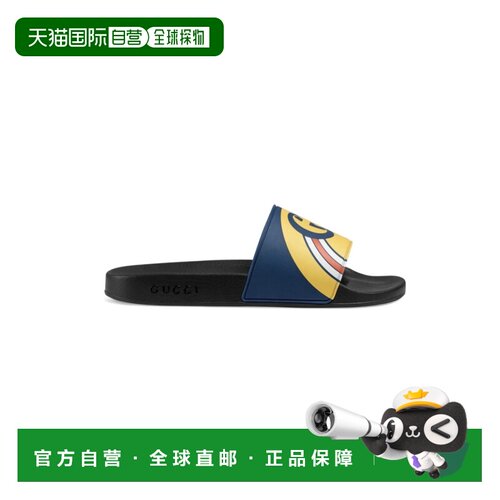 自营1h可退 Gucci Logo橡胶凉拖 548703JDB00凉鞋拖鞋